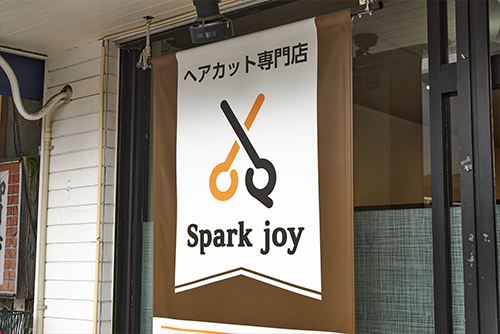 Sparkjoy